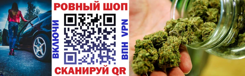 Где купить наркотики Касли Альфа ПВП  МЕФ  COCAIN  Бутират  Конопля  Гашиш 
