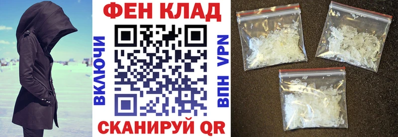 АМФЕТАМИН 97%  omg ССЫЛКА  Касли  наркота 