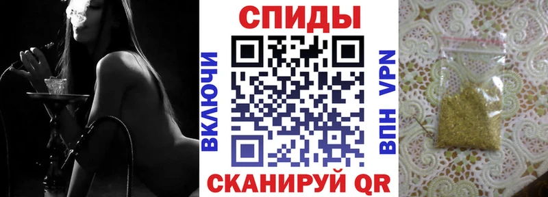Бутират жидкий экстази  где купить наркоту  Касли 