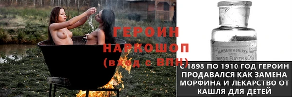 дмт Строитель