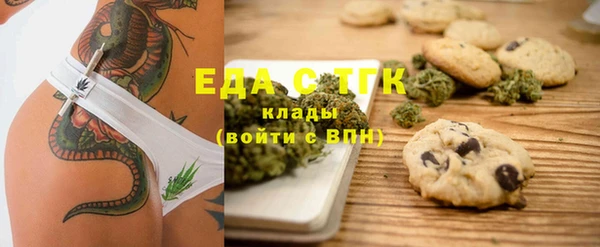 MDMA Богданович