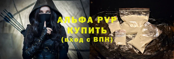 дмт Строитель