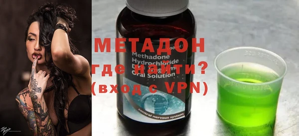 гидропоника Беломорск
