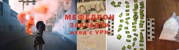 дурь Белоозёрский