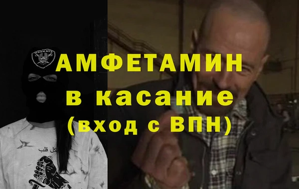 гидропоника Беломорск