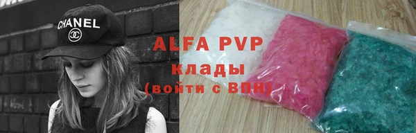 дурь Белоозёрский