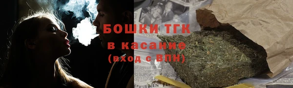 гидропоника Беломорск