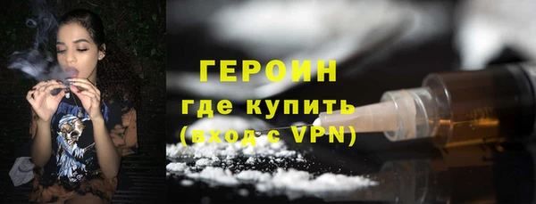 гидропоника Беломорск