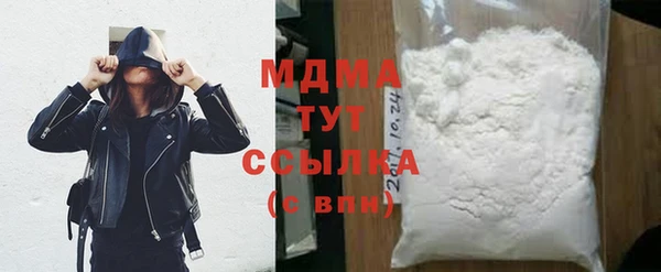 гидропоника Беломорск