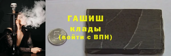 MDMA Богданович