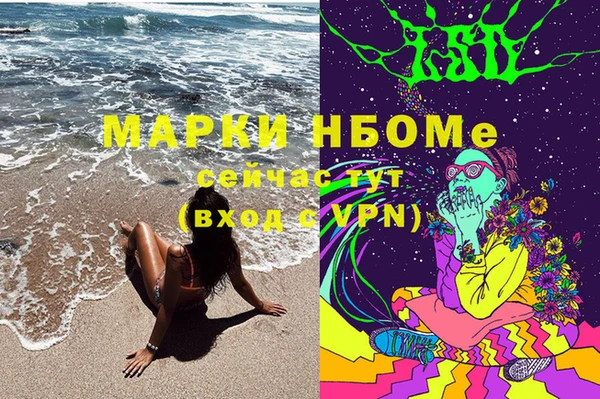 дурь Белоозёрский