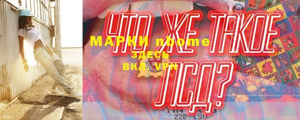 дурь Белоозёрский