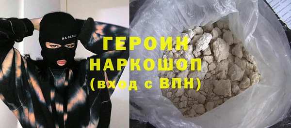 MDMA Богданович