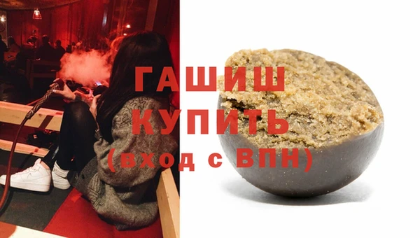 дурь Белоозёрский