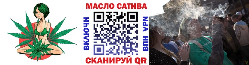 гидра ссылка  площадка официальный сайт  ТГК концентрат  Касли 